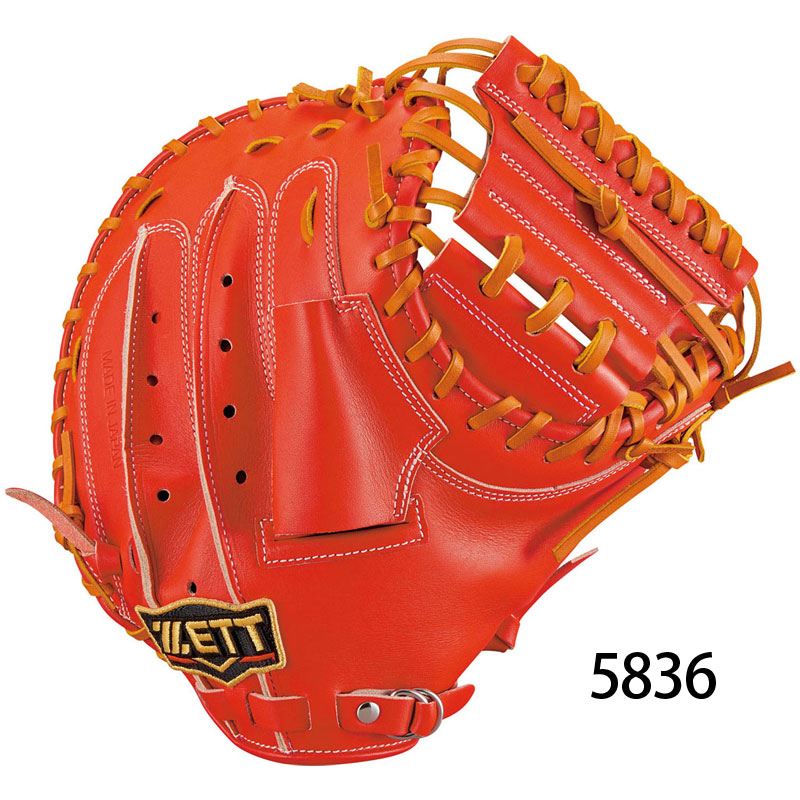 zettプロステイタスキャッチャーミット（色：レッド系）のおすすめ人気