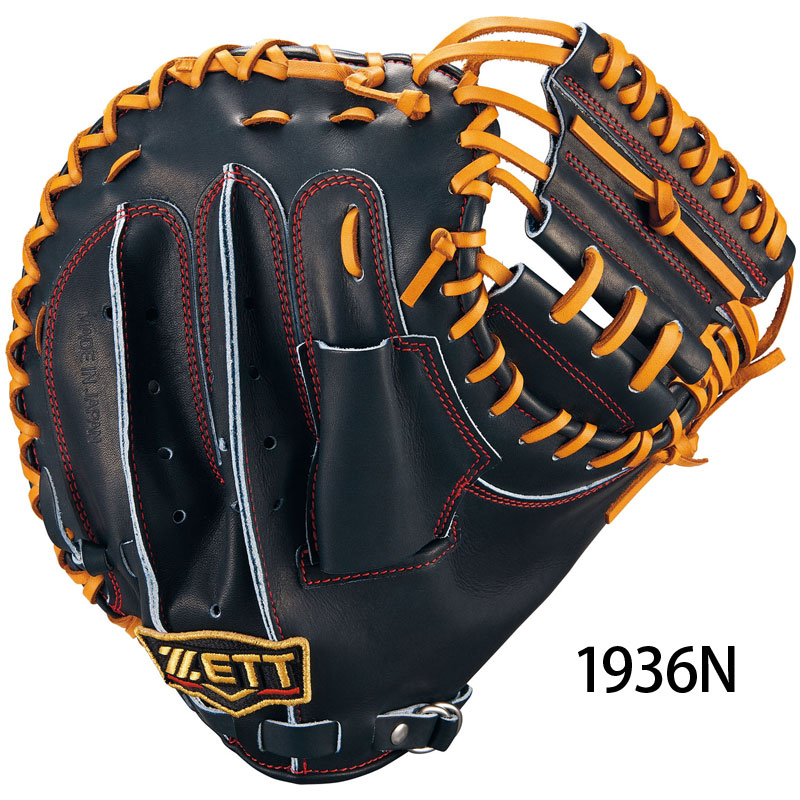 ゼット プロステイタス キャッチャーミット 硬式 ゼット プロステイタス 硬式キャッチャーミット ZETT プロステイタス