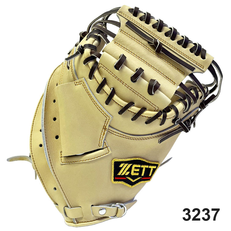 ゼット プロステイタス キャッチャーミット 硬式のおすすめ人気商品