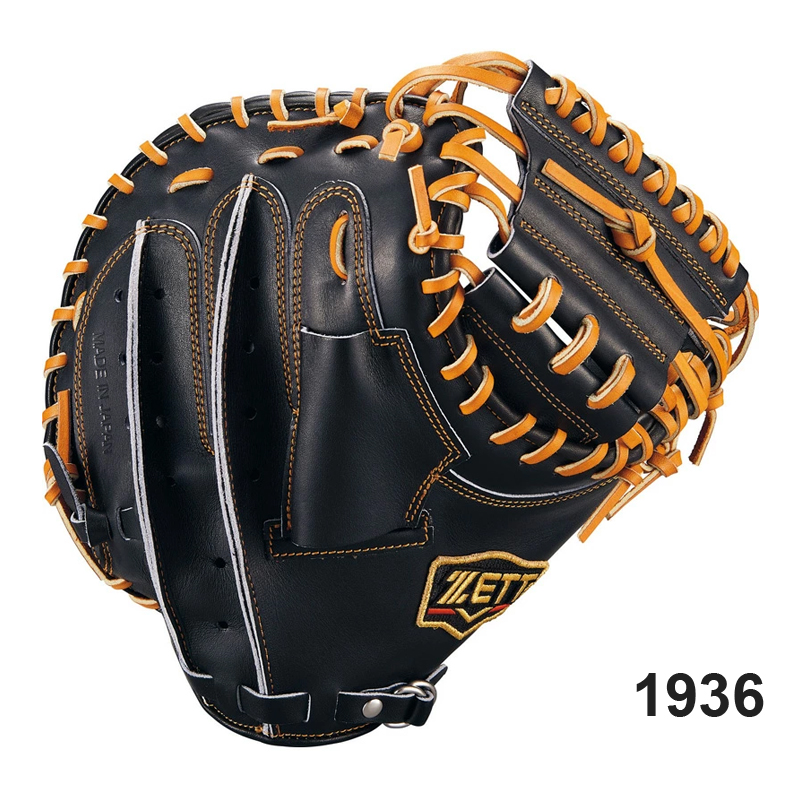 bprocm922g-05.jpg?size=n