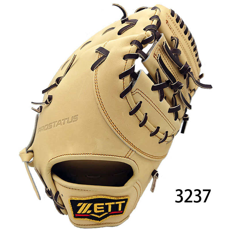 ゼットプロステイタス硬式ファーストミットのおすすめ人気商品一覧