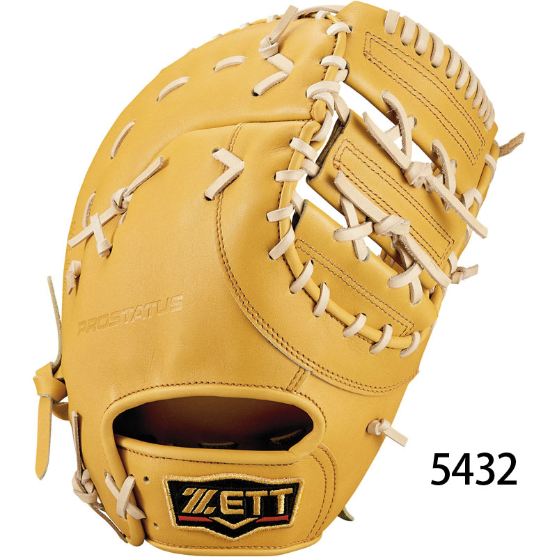 ゼット（ZETT） 硬式グラブ ファーストミット プロステイタス 二塁手