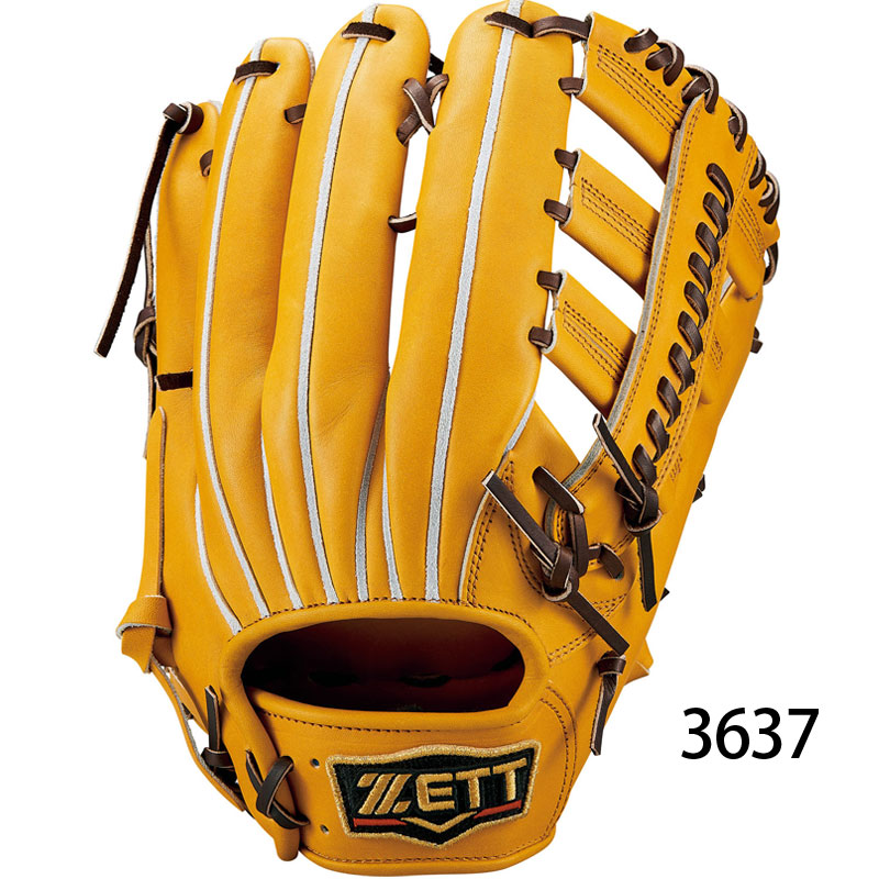 ゼット（ZETT） 硬式グラブ プロステイタス 野球 グローブ 一般 大人