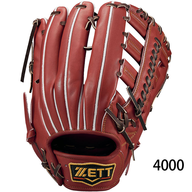 ゼット（ZETT） 硬式グラブ プロステイタス 野球 グローブ 一般 大人