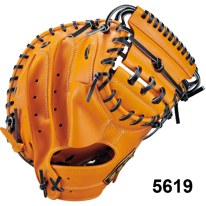 ゼット 軟式グローブ（色：オレンジ系）｜グローブ｜野球｜スポーツ