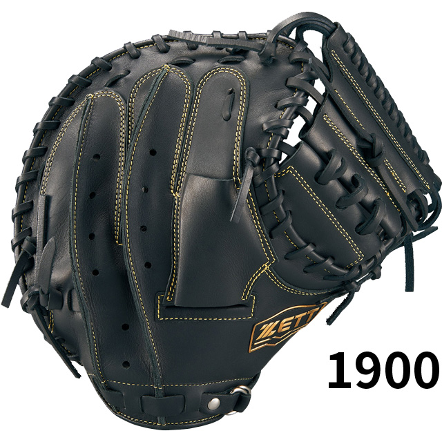 ⭐️本日限定価格(激渋) ゼット　軟式大人用キャッチャーミット ゼット グラブ 大人 一般 ユニセックス 軟式 キャッチャーミット