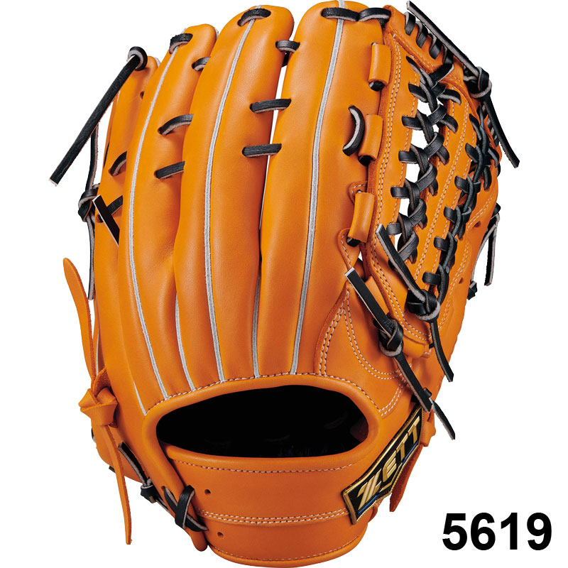 ゼット 軟式グローブ（色：オレンジ系）｜グローブ｜野球｜スポーツ