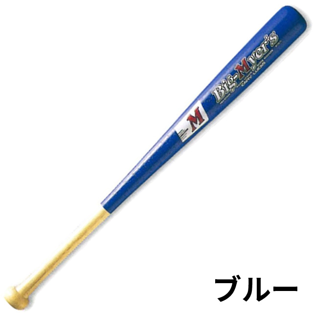 学童軟式野球　木製バット2本 dショッピング |ゼット ZETT 小学校軟式木製バット エクセレント