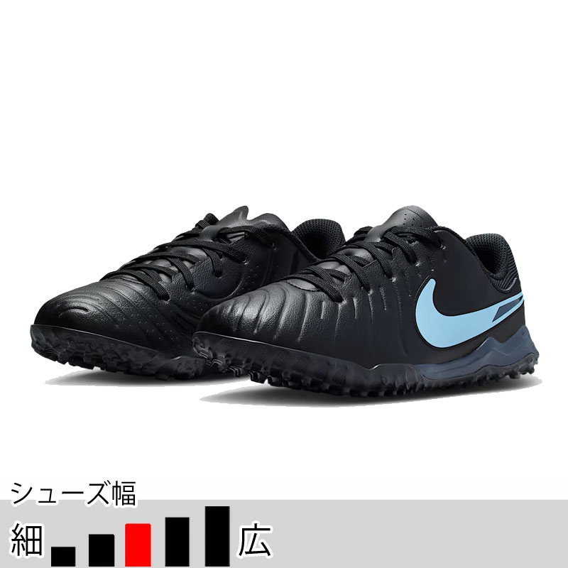 ナイキ ティエンポンレジェンドⅢ NIKE ナイキ ティエンポ レジェンド III HG-E AF(ブラック