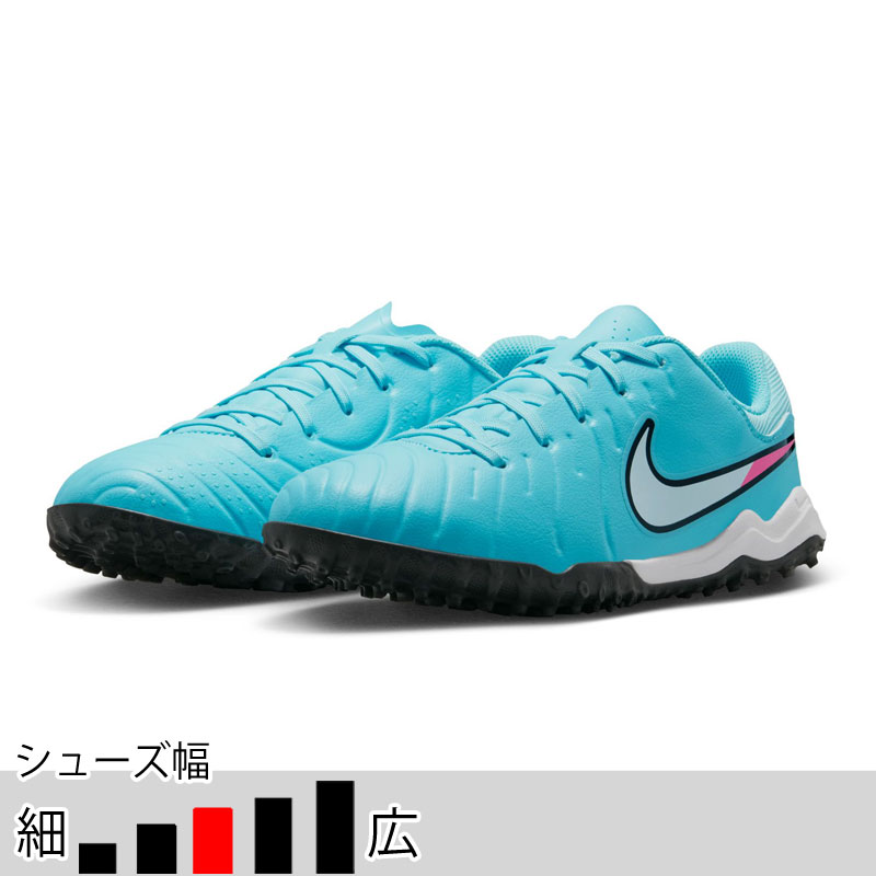 NIKE（ナイキ） 27％OFF！ サッカー フットサル ターフシューズ