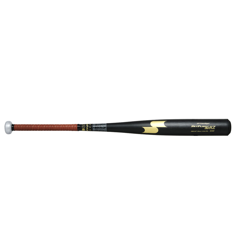 エスエスケイ（スポーツ用品） SSK エスエスケイ 硬式バット