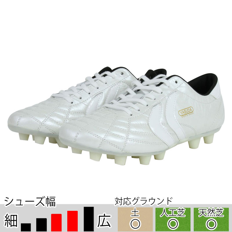 YASUDA/ヤスダ サッカースパイク リガレスタ PRO ホワイト ワイド