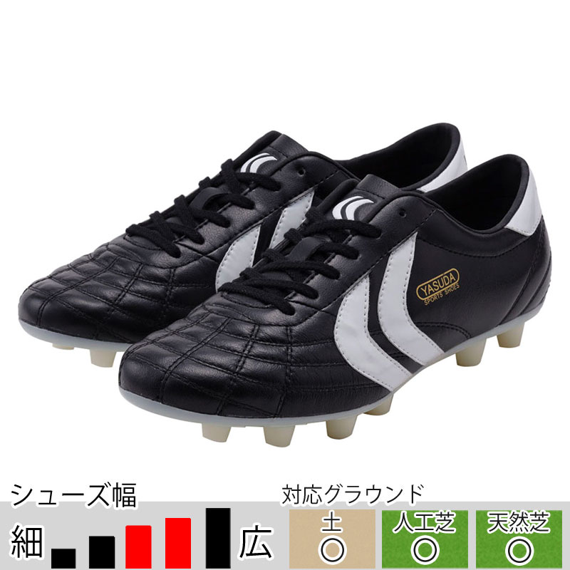 ヤスダ サッカースパイク（サイズ（cm）：23.5cm）｜スパイク