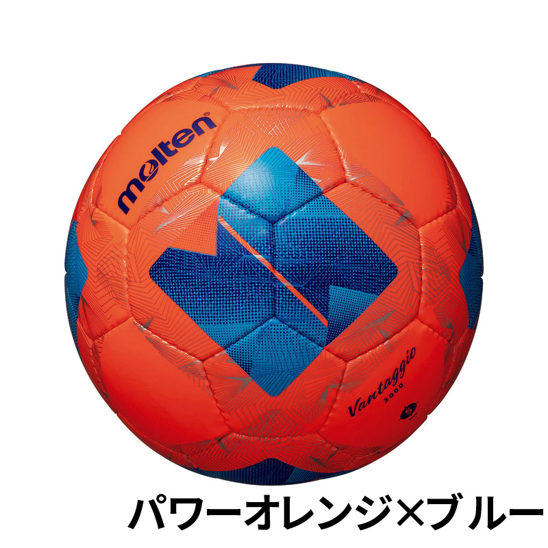 molten（モルテン） サッカーボール ヴァンタッジオ3000 5号球 JFA検定