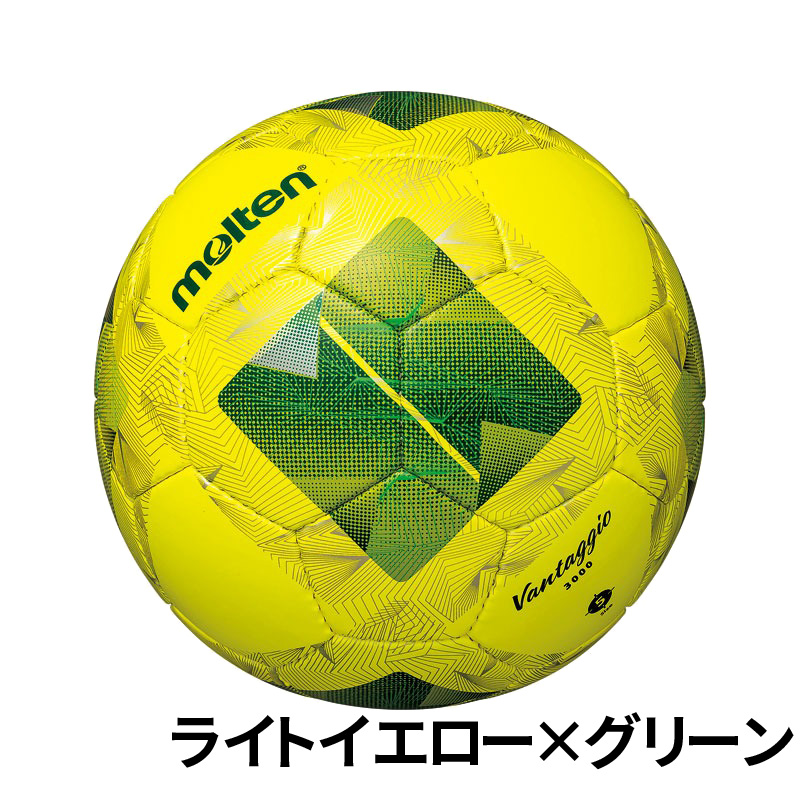 molten（モルテン） サッカーボール ヴァンタッジオ3000 5号球 JFA検定