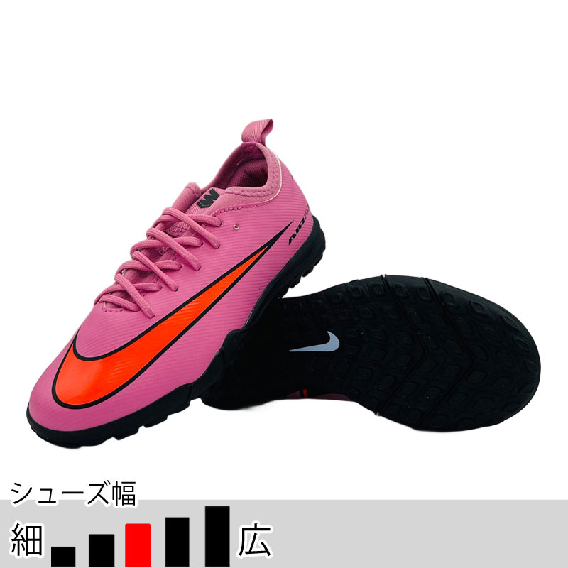 NIKE（ナイキ） 33％OFF！ サッカー ターフシューズ ジュニア ズーム