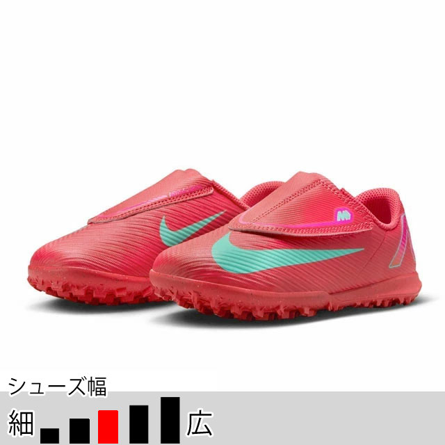 フットサルシューズ レッド/ブラック　NIKE 27cm 楽天市場】フットサル シューズ ナイキ（靴サイズ（cm）28.0）の通販