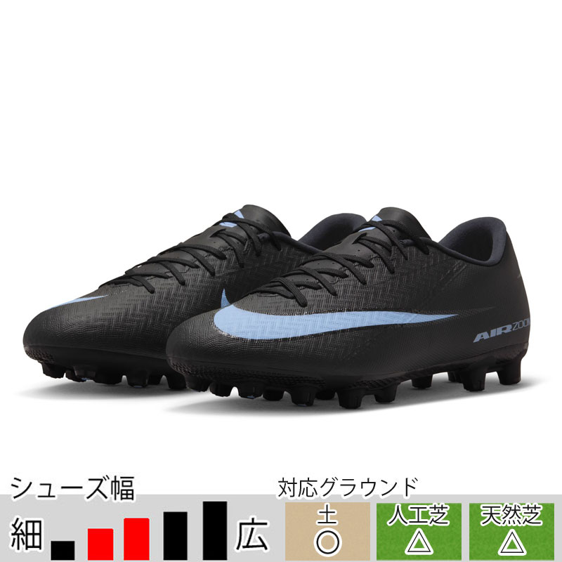 nike野球スパイクのおすすめ人気商品一覧 通販 - Yahoo!ショッピング