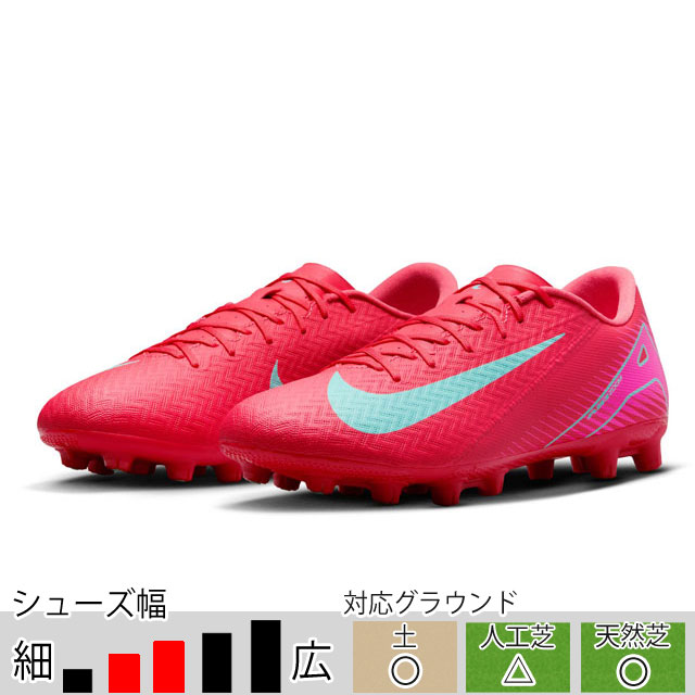NIKE サッカー シューズ スパイク ナイキ マーキュリアル ズーム