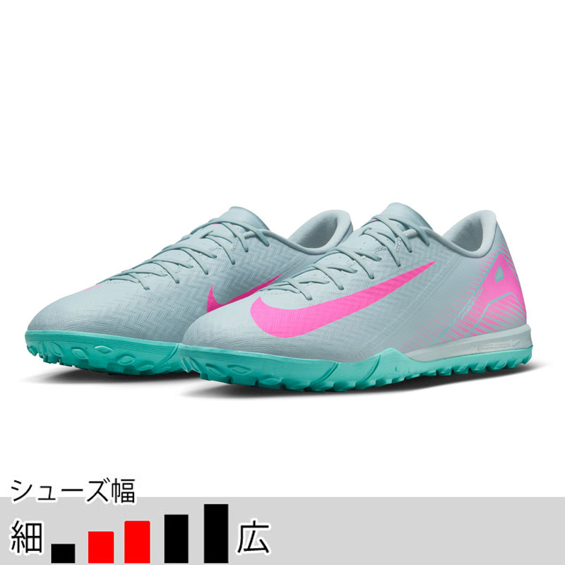 NIKE（ナイキ） 27％OFF！ サッカー ターフシューズ ズーム ヴェイパー