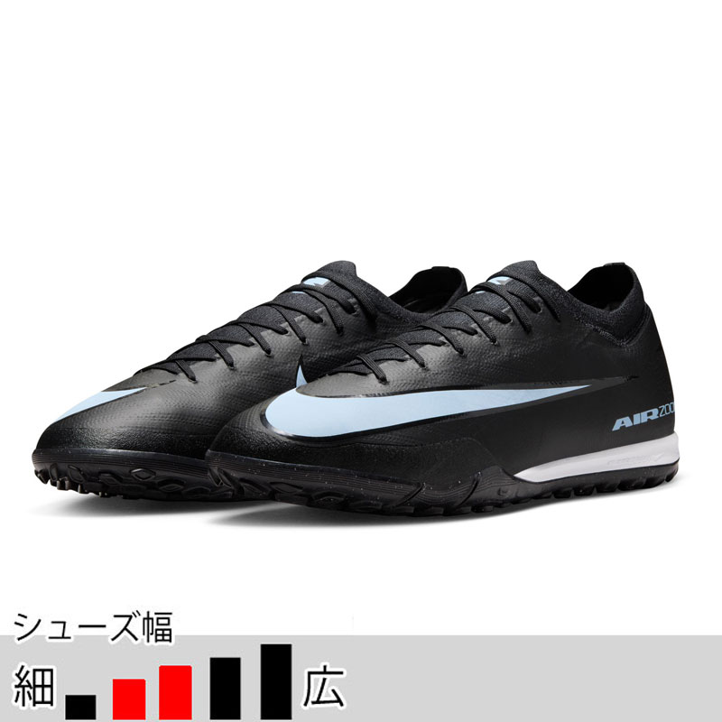 NIKE ナイキ サッカースパイク 28 NIKE ナイキ DV4330400 レジェンド 10 ELITE AG-PRO 400 SOAR/WHITE