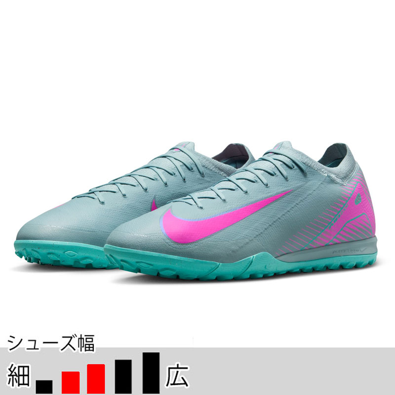 NIKE(ナイキ) マーキュリアル X Vapor (ヴェイパー) 12 プロ