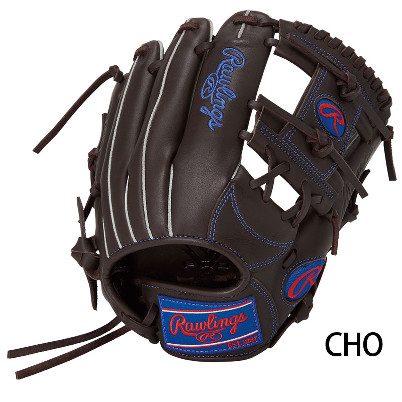 Rawlings（ローリングス） 少年軟式グラブ HYPER TECH R9 SERIES