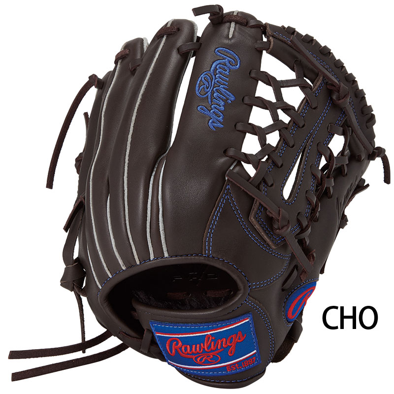 Rawlings（ローリングス） 少年軟式グラブ HYPER TECH R9 SERIES
