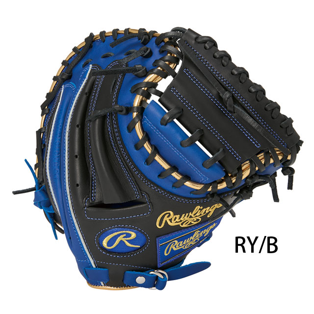 Rawlings（ローリングス） 少年軟式グラブ キャッチャーミット HYPER