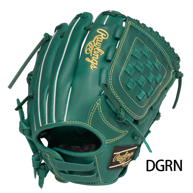 Rawlings ローリングス 少年軟式グラブ HYPER TECH R9 SERIES