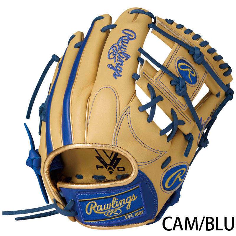 Rawlings（ローリングス） 少年軟式グラブ HYPER TECH COLOR SYNC