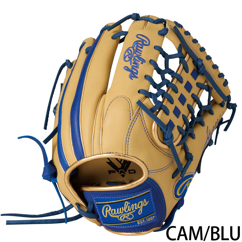Rawlings（ローリングス） 少年軟式グラブ HYPER TECH COLOR SYNC
