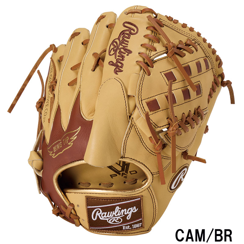 Rawlings ローリングス 軟式グラブ HYPER TECH COLOR SYNC
