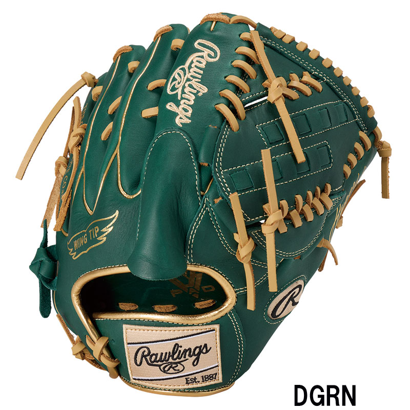 44 硬式用グローブ 緑/黒 硬式グローブ（色：グリーン系）｜グローブ｜野球｜スポーツ