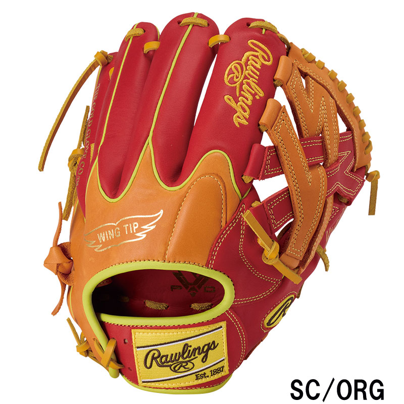 Rawlings 硬式グローブ ブラウン RAWLINGS (ローリングス) 硬式グローブ 約30cm ブラウン 外野用