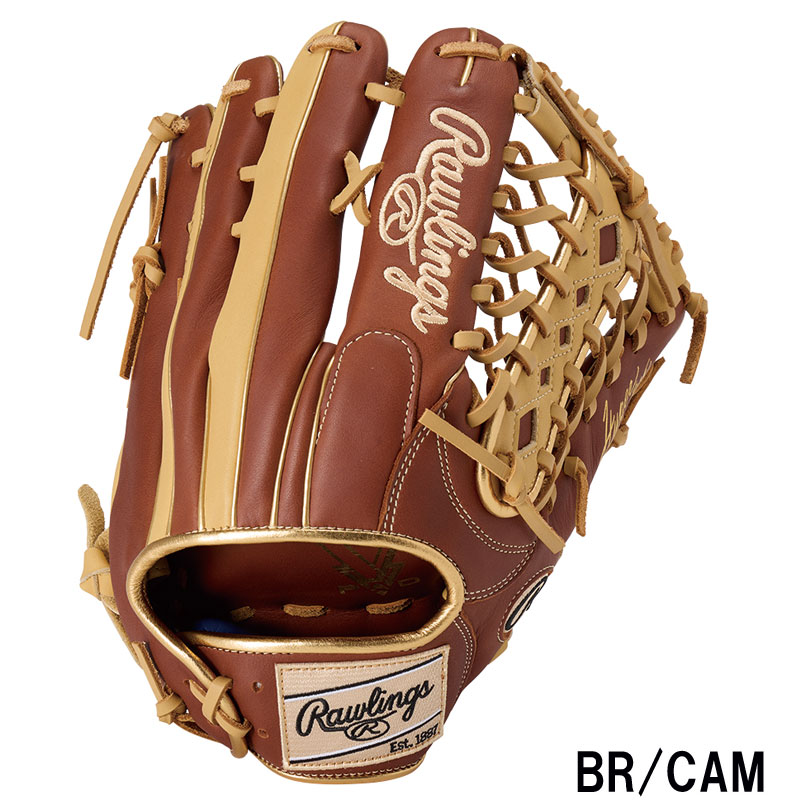 Rawlings（ローリングス） 軟式グラブ HYPER TECH COLOR SYNC