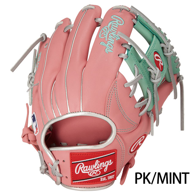 ローリングス 軟式グローブ ピンク（Rawlings／野球グローブ