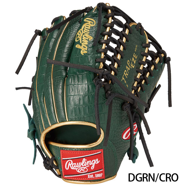 ローリングス 軟式 グラブ HOH MLB COLOR SYNC 外野手用 左投 軟式 HOH® MLB COLOR SYNC [外野手用] サイズ 12.8 | グラブ