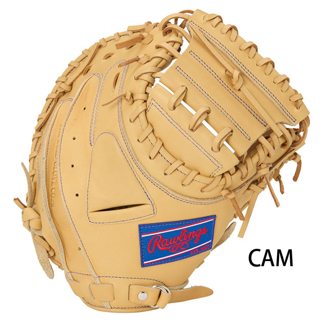 Rawlings（ローリングス） 軟式グラブ キャッチャーミット HYPER TECH