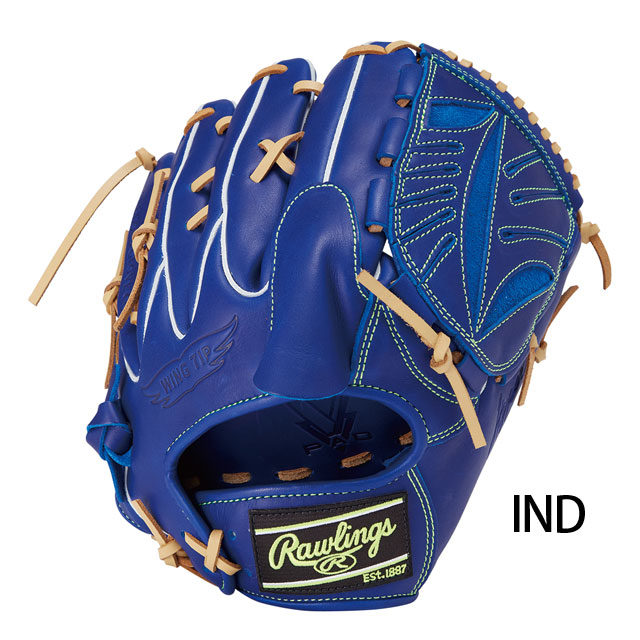 Rawlings 軟式グローブ（ポジション：投手用）｜グローブ｜野球