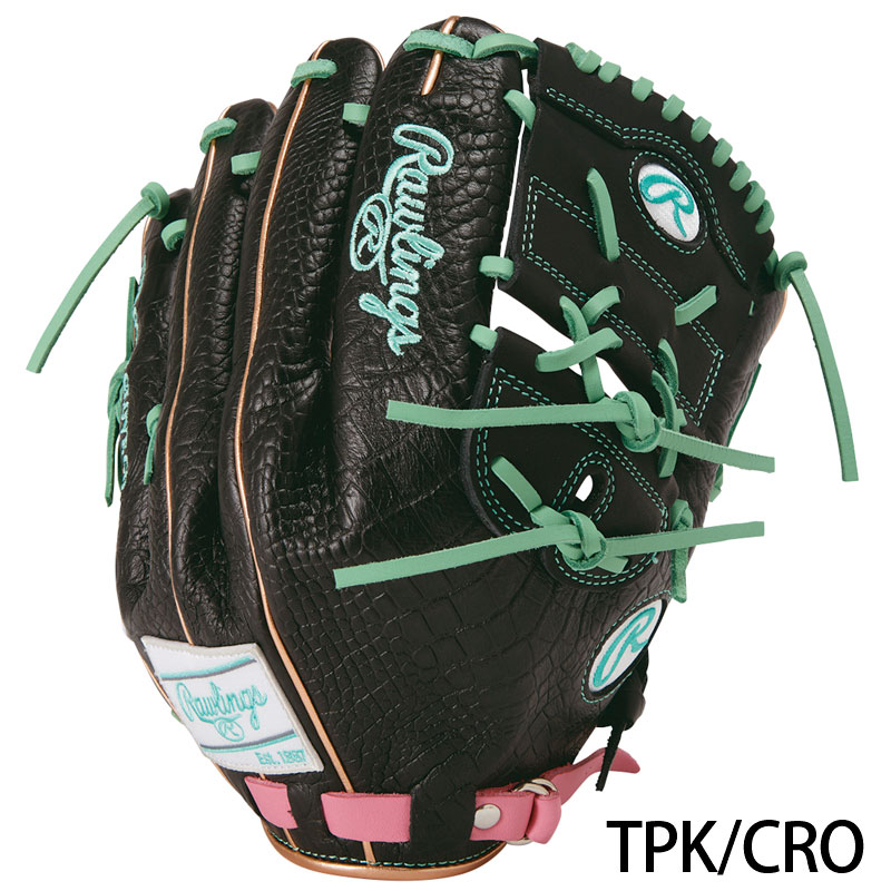 HOH ローリングス 軟式グラブ MLB COLOR SYNC Rawlings2026SS 野球