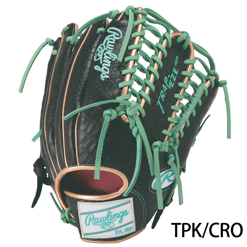 HOH ローリングス 軟式グラブ MLB COLOR SYNC Rawlings2026SS 野球