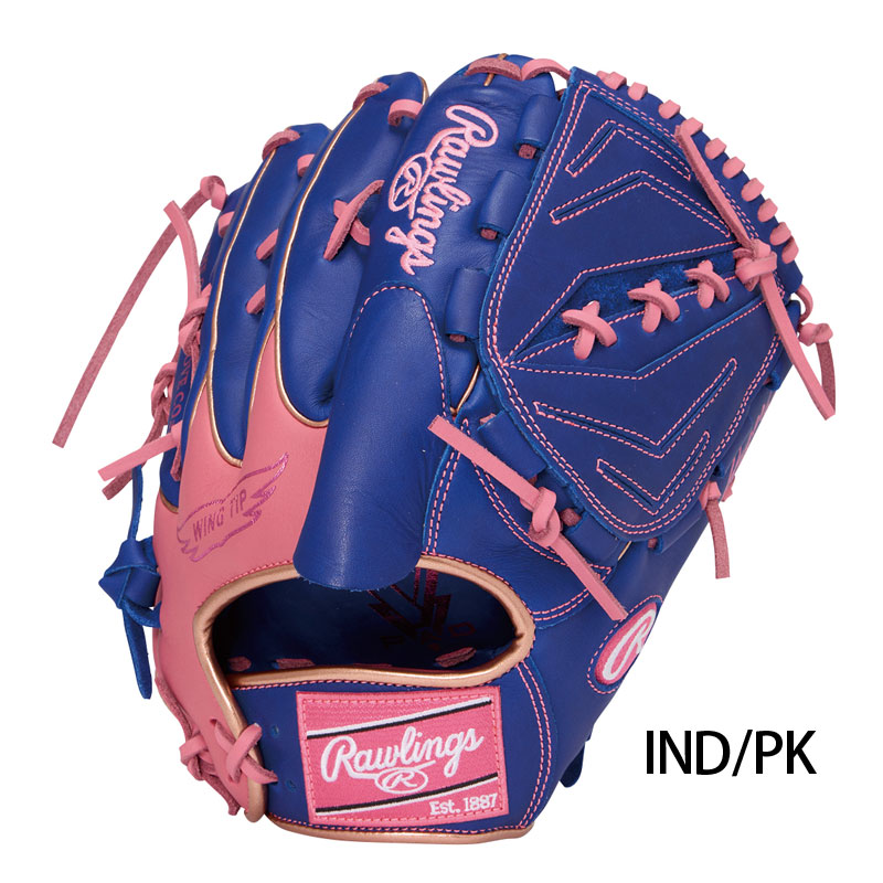 Rawlings（ローリングス） ☆袋プレ☆ 軟式グラブ HYPER TECH COLOR