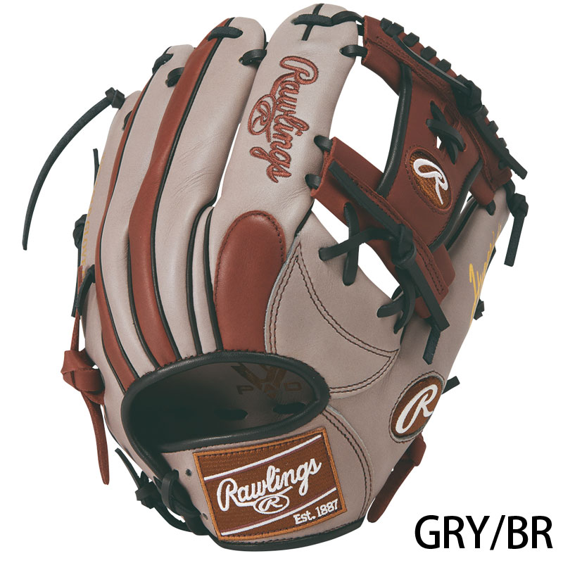 Rawlings（ローリングス） ☆袋プレ☆ 軟式グラブ HYPER TECH COLOR