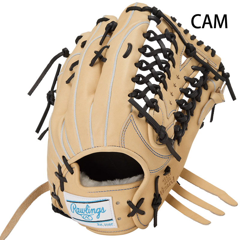 Rawlings（ローリングス） 軟式グラブ HOH PRO EXCEL Wizard #02