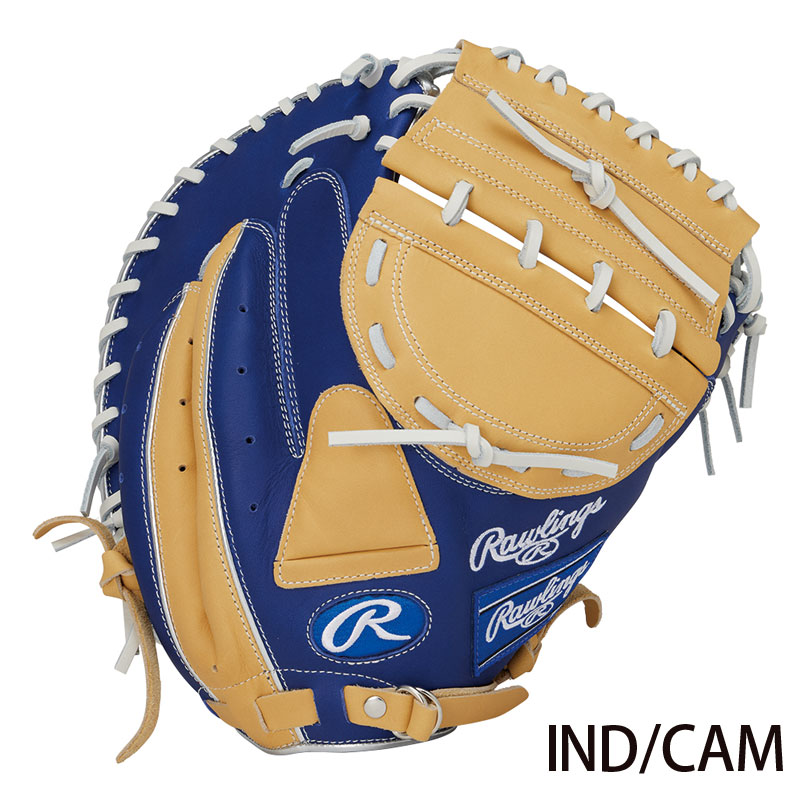 ローリングス クレイジースター 星総柄 キャッチャーミット 軟式グローブ カラー軟式グローブ コレクション | ローリングスジャパン