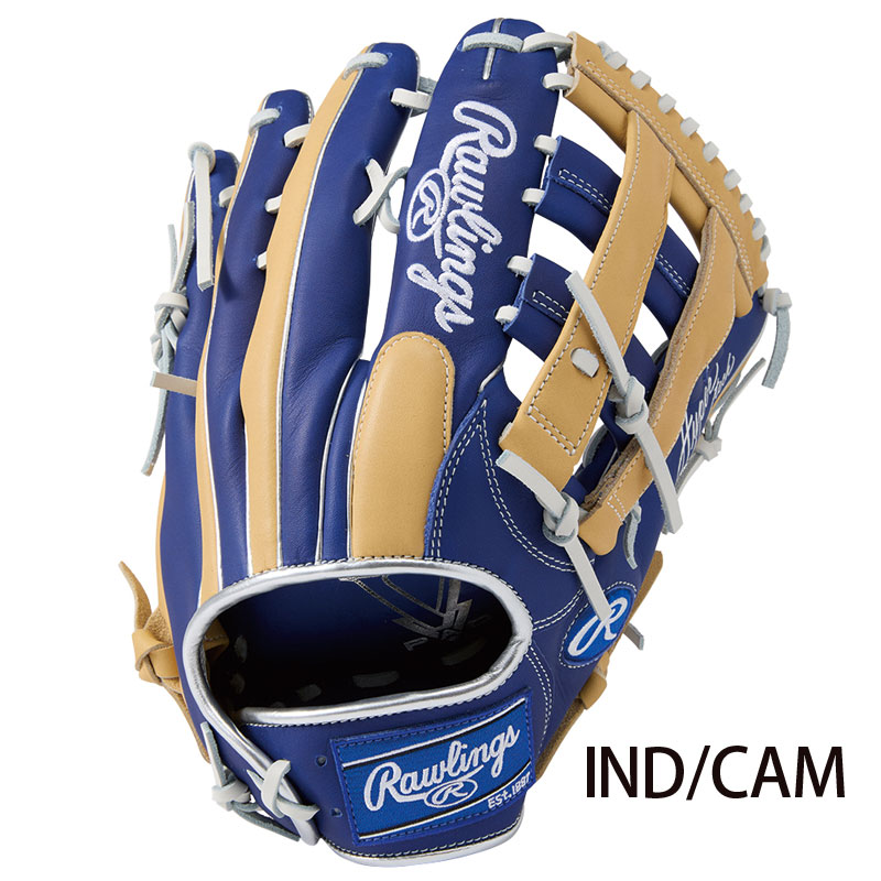Rawlings（ローリングス） ソフトボールグラブ HYPER TECH COLORS