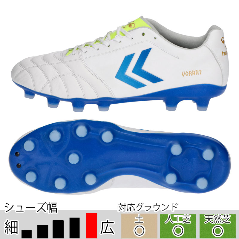 ☆予約商品 7月18日頃入荷予定☆ ヒュンメル サッカースパイク ヴォラート 3 PRO WIDE ホワイト ワイドモデル 土 人工芝 天然芝 （hummel2025Q3） HAS1244W-1067 | hummel | 01