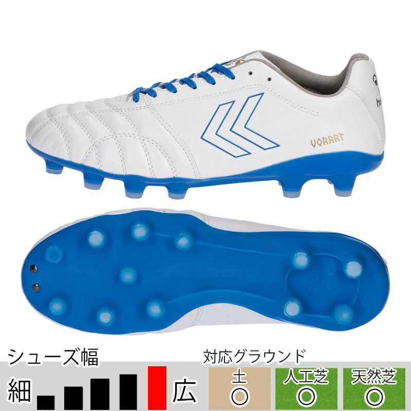 hummel（ヒュンメル） サッカースパイク ヴォラート 3 TEAM WIDE