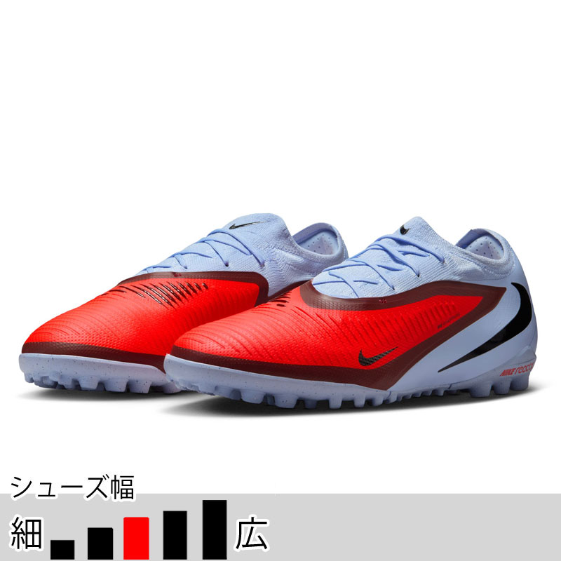 ナイキ サッカー フットサル ターフシューズ リアクト ファントム 6 LOW プロ TF ロイヤルティント トレシュー （NIKE2025Q3） HJ4123-400 | NIKE | 01